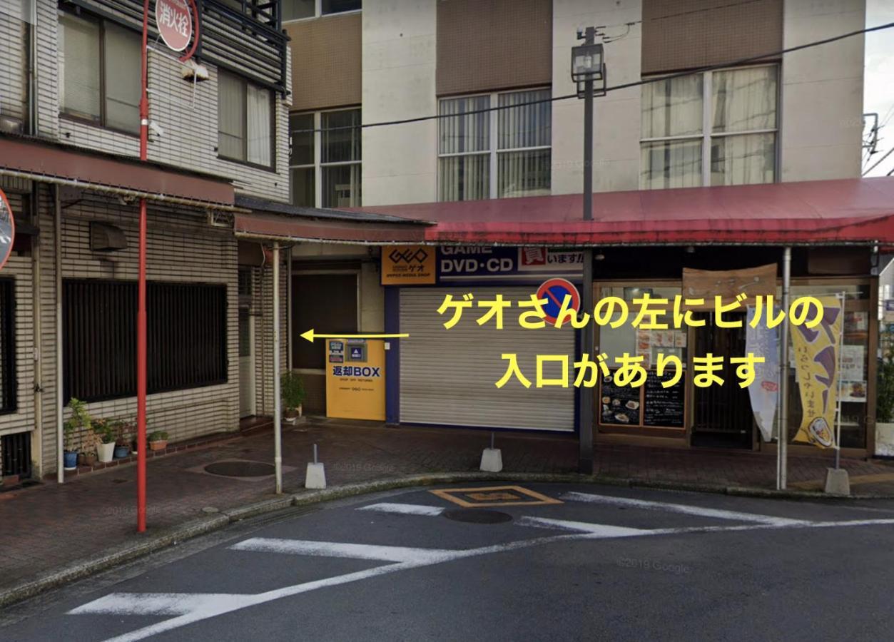 Bnb+Atami Resort Extérieur photo